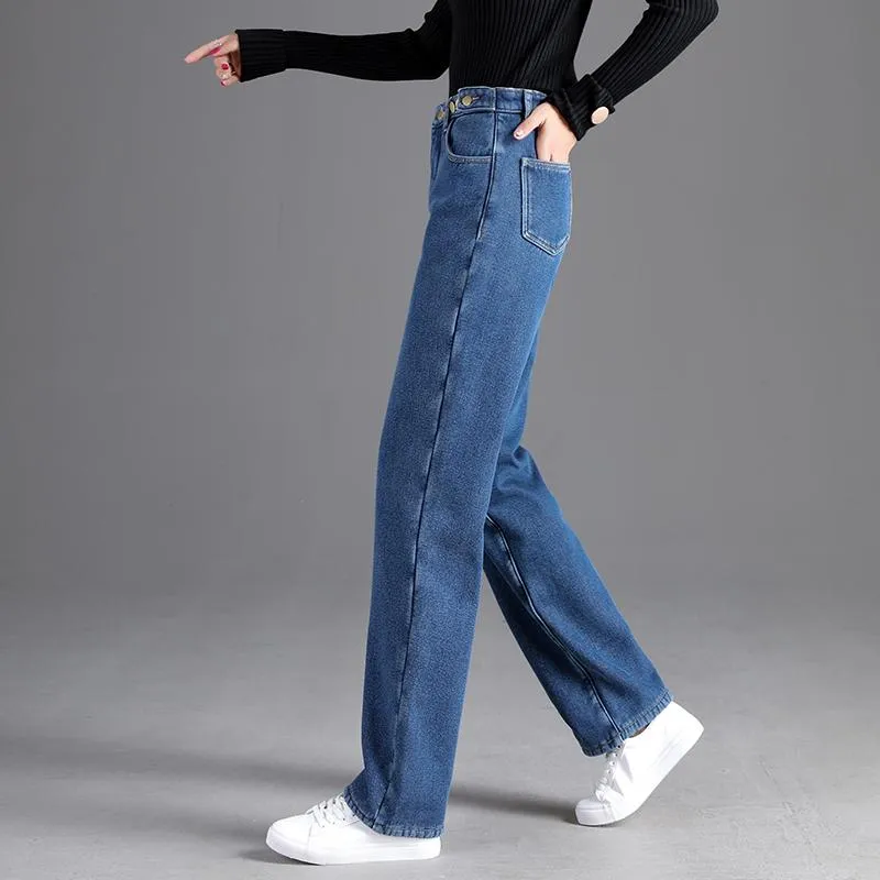 Comfortable Velvet Inside High Waist Push Up Straight Jeans