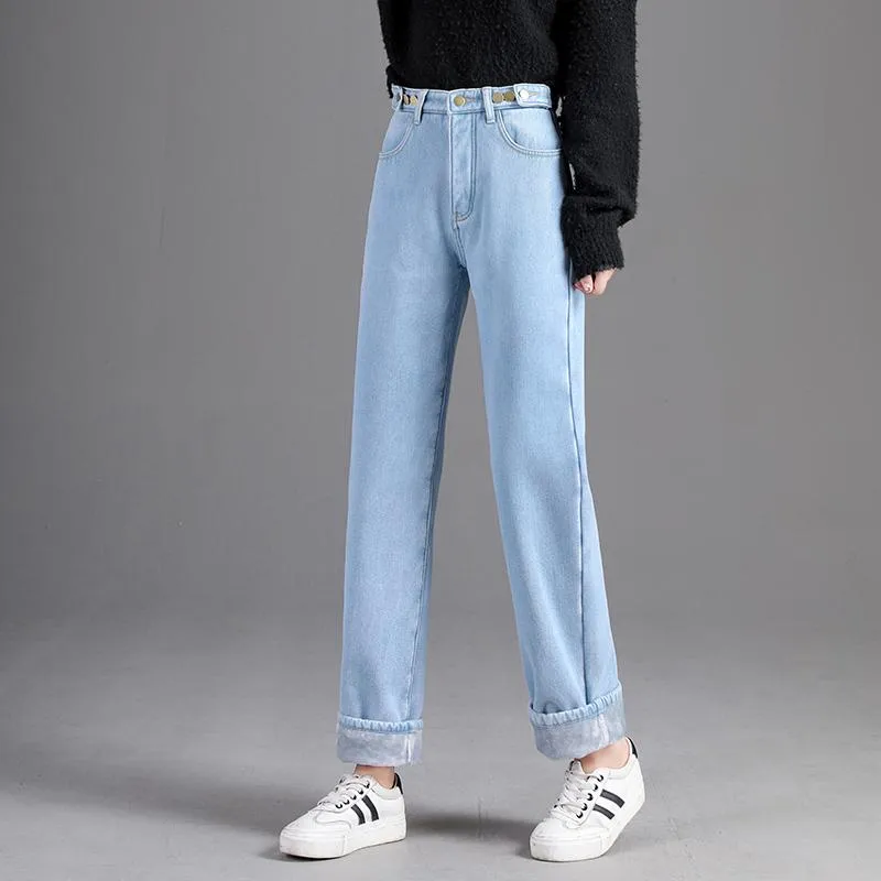 Comfortable Velvet Inside High Waist Push Up Straight Jeans